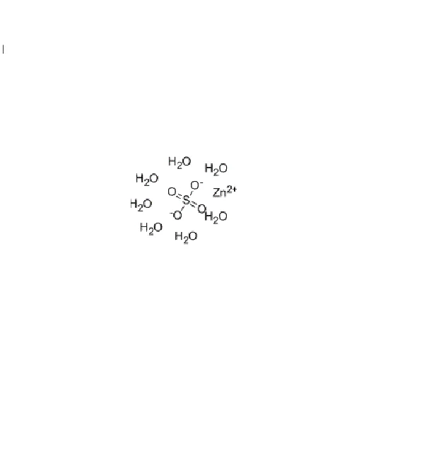 Zinc Sulphate Heptahydrate