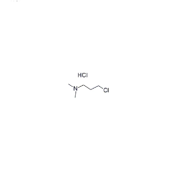 3-Dimethylaminopropylchloride Hydrochloride