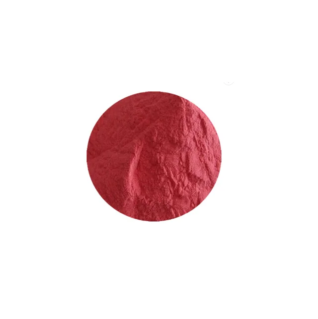 ALLURA RED AC