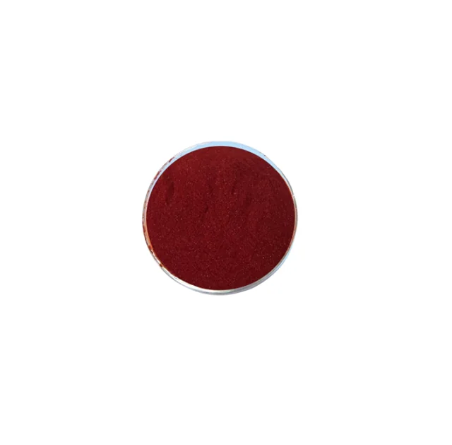 EOSIN