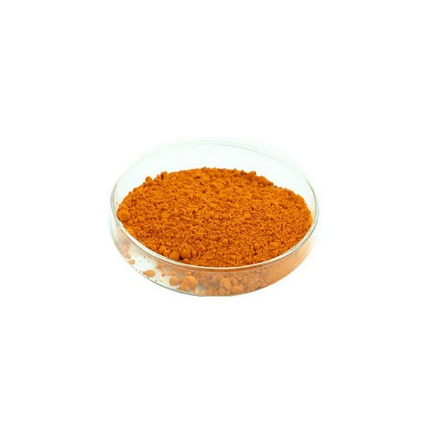 Sunset Yellow FCF