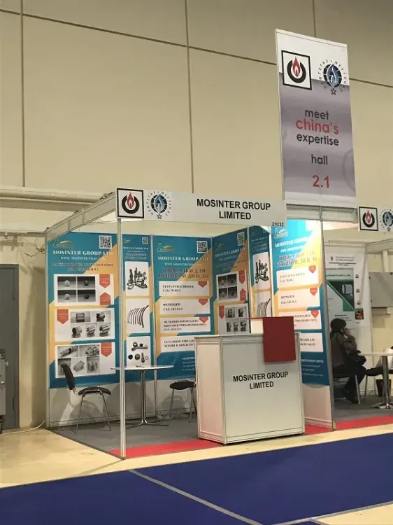 NEFTEGAZ 2018